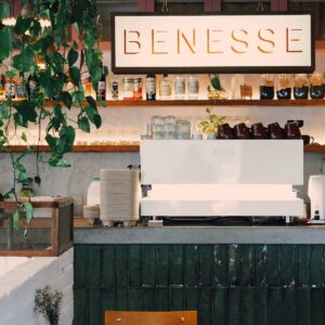Benesse Australind, Australind WA
